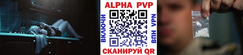 APVP СК КРИС  продажа наркотиков  Чухлома 