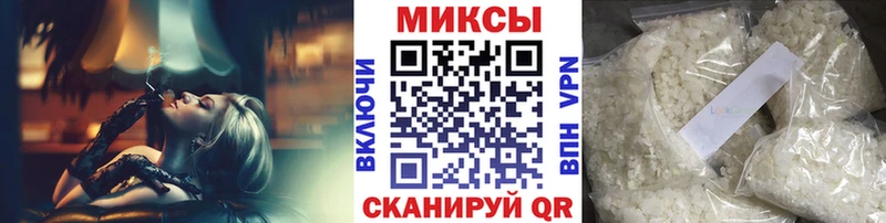 БУТИРАТ оксана  где найти наркотики  Чухлома 