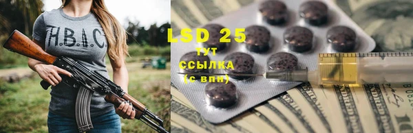 круглые Похвистнево
