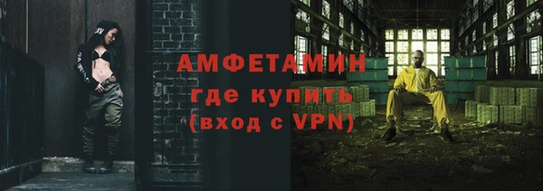 mdpv Сосновый Бор