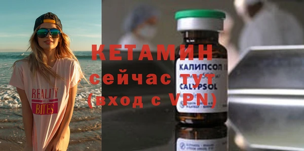 mdpv Сосновый Бор