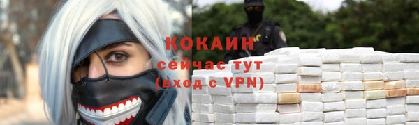 скорость Порхов