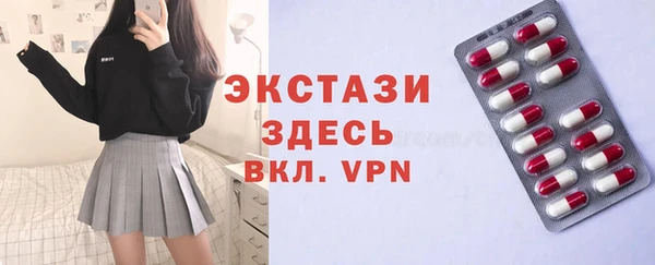 скорость Порхов
