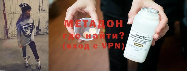 скорость Порхов
