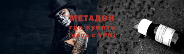 Альфа ПВП Сосновка