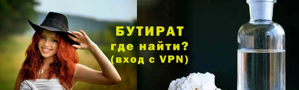 круглые Похвистнево