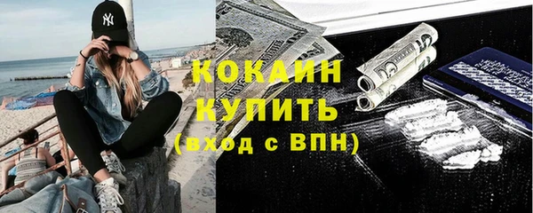 круглые Похвистнево