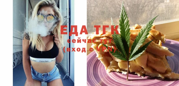 круглые Похвистнево