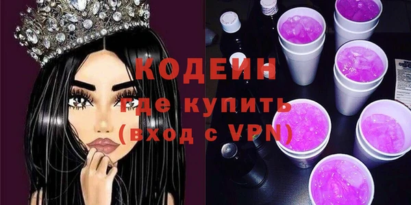 Альфа ПВП Сосновка