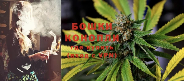 прущая мука Сосновоборск
