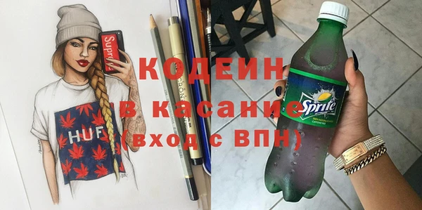 mdpv Сосновый Бор