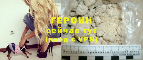 Альфа ПВП Сосновка