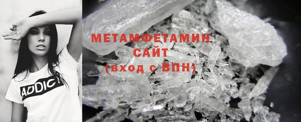 прущая мука Сосновоборск