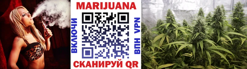Конопля Bruce Banner  Чухлома 